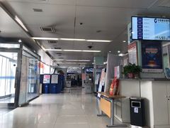 -中国建设银行(天津鞍山西道支行)