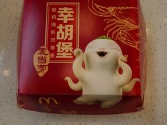 -麦当劳(乳山路店)