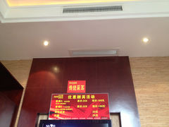 -杭州水知情足浴SPA(苏州店)