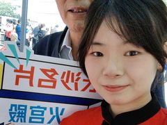 -火宫殿·湘菜小吃·商务宴请·生日聚会(东塘店)