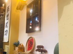 大堂-锅来乐地锅鸡(安亭店)