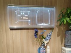 -AOJO眼镜(南翔印象城MEGA店)