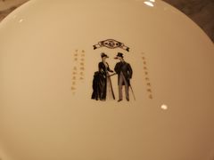 -城南往事(滨江世茂店)