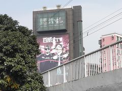 -百威KTV(恒福路店)