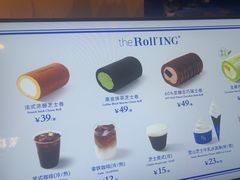 -the Roll'ING手作瑞士卷专门店(卓悦中心店)