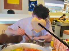 -湊湊火锅·茶憩(南京万象天地店)