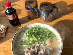 -闵四遵义羊肉粉(朝外大街店)