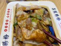 -荔银肠粉·非遗手藝(夫子庙店)