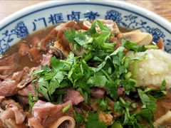 -门框胡同百年卤煮(新街口店)