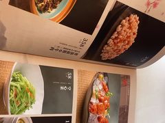 -松鹤楼·非遗·苏帮菜(融科店)