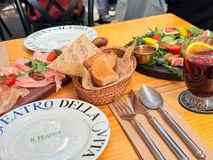 -IL TEATRO 精品意大利餐厅