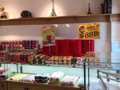 -味多美蛋糕(阜成门店)