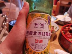 -蜀韵川香水煮鱼(泰山路店)