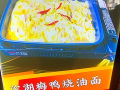 -老铺人家酒店(紫荆名流店)