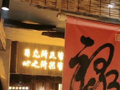 -串盟烧烤·长沙美食地标(星沙店)