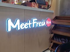 -鲜芋仙(时尚天河店)