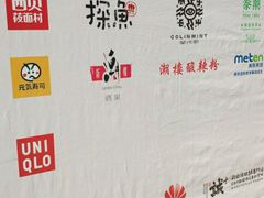 -VT101维多利广场