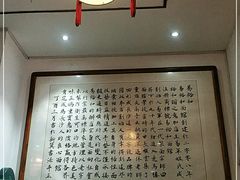 -易裕和·长沙米粉(友谊路店)