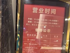 -初色海鲜自助(万丰路店)