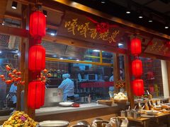 -鸽子窝(黄村店)