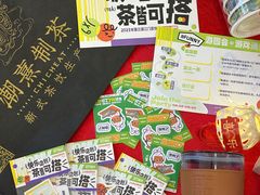 -新汇大融城