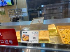 面包甜点陈列柜-六贤记(杭州龙湖滨江天街店)