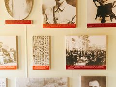 -延安杨家岭革命旧址