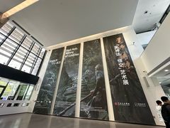 -中国美术学院-美术馆