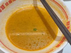 -青年路烩面馆(绿地世纪城店)