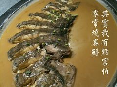 -浩运·海鲜青岛菜·海胆水饺(石老人店)