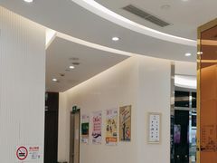 -泰康拜博口腔(凯迪大厦店)