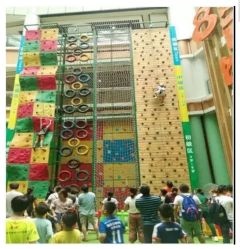 点击看大图 -乐8运动馆·桐语运动乐园(南湖二路店)