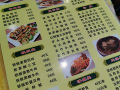 -老字号蛇口德记烧腊饭店·海鲜加工
