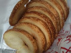 蝴蝶酥-中关村茶点