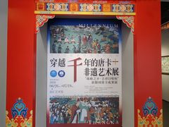 -徐汇艺术馆