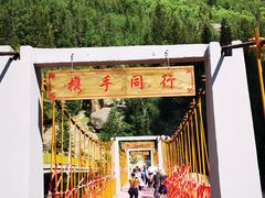 -可可托海景区
