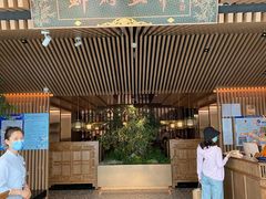 门面-锦府盐帮·李宅(领展购物广场中关村店)