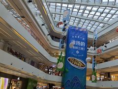 -阳光天地