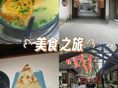 -老渔家鲜鱼轩(南浦横街店)