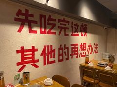 -黔哆哆地摊酸汤火锅(清湖店)