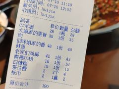 -回家吃饭·地道南昌菜(建德观总店)