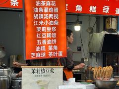 -东仓门早市