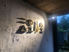 -云里小坐·小院里·团建·宴请·下午茶(三圣乡店)