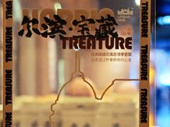 -哈尔滨规划展览馆