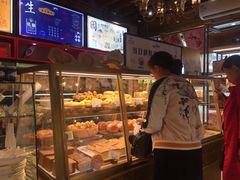 -昆明冠生园·蛋糕·面包(南强街店)