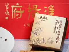 -淮扬府(安定门店)