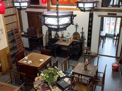 -道南書院·私房菜·早午茶·茶馆