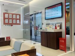 -招商银行(大连软件园支行)