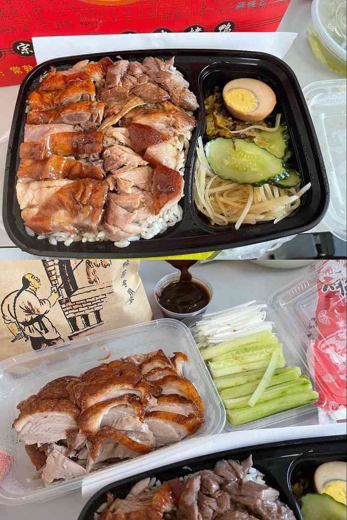 隆江猪脚饭(阜湖路店)