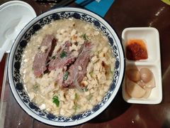 -清真·老兰家(兴善寺西街总店)